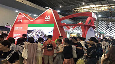 动漫鄂军弯道超车，歪歪漫画打造泛娱乐全产业链IP孵化运营平台